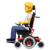 :person_in_motorized_wheelchair: :person_in_motorized_wheelchair: